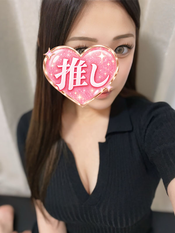 あすみ