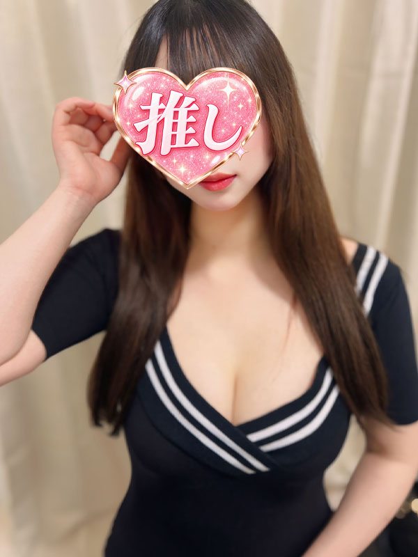 らむ