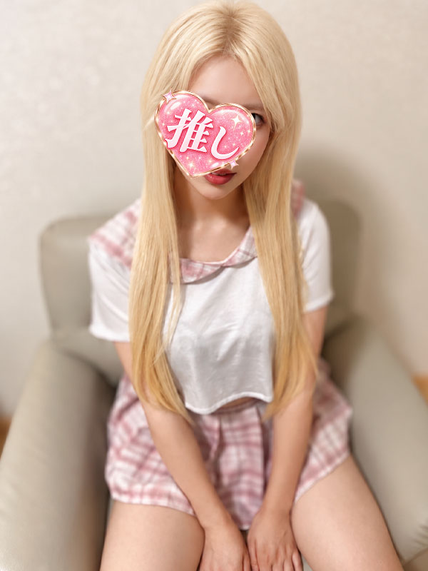 ゆずは