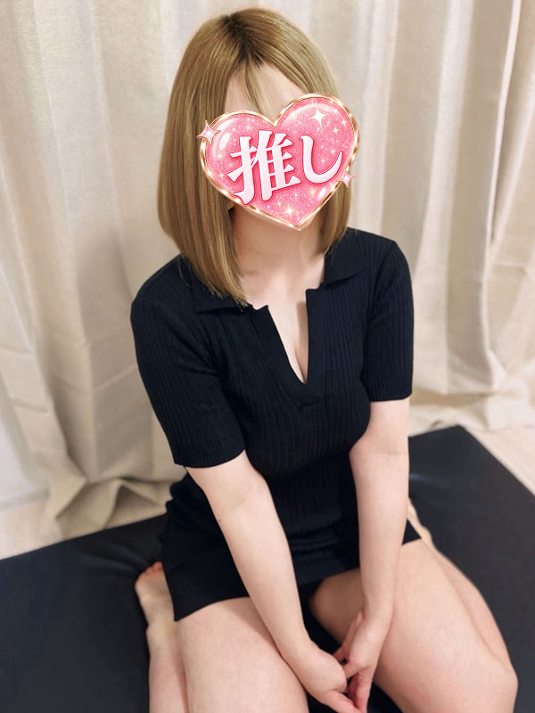 れな